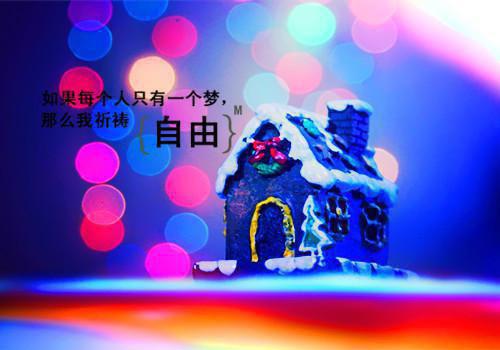 人生感悟经典美文欣赏