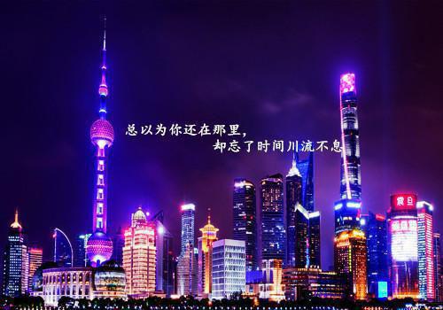 青春励志优美散文语录