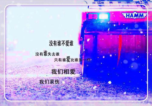 唯美古风的个性签名