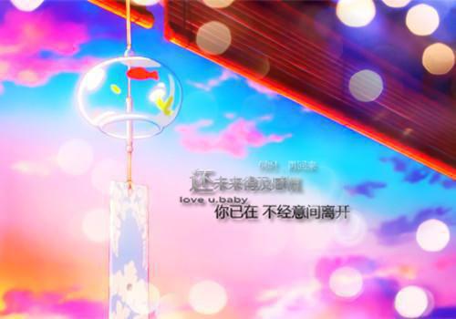 777544完结版小说全章节目录阅读