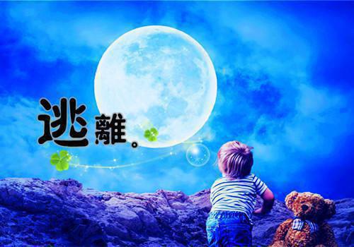 同学聚会顺口溜超级搞笑幽默