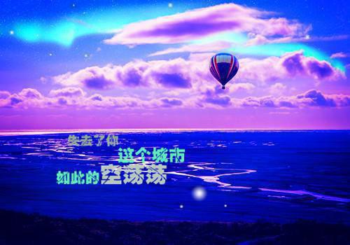 清明节缅怀烈士日记500字（精选26篇）