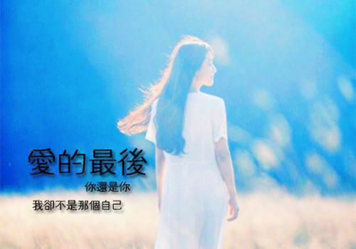 描写秋天的古诗杜牧《齐安郡中偶题》赏析