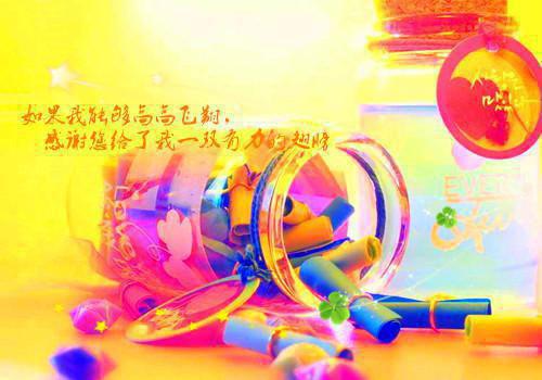 短篇民间的寓言故事