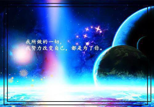 英文格言警句摘抄