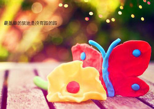 精选优美文艺句子汇编99句