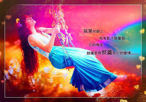 积极奋发励志的文章大全