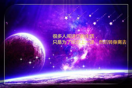 流传的儿童绕口令合集