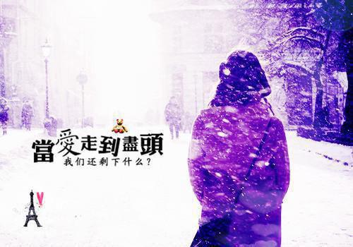 给男朋友的情书（精选23篇）