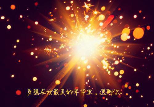 读书名言大全及作者