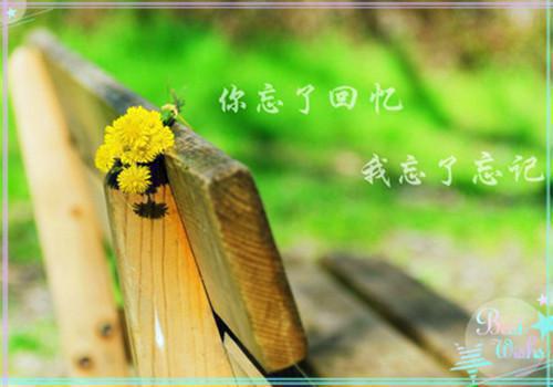 中国名人名言名句