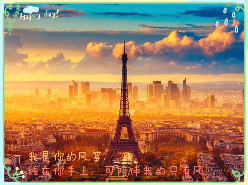 五一节的日记500字（通用23篇）