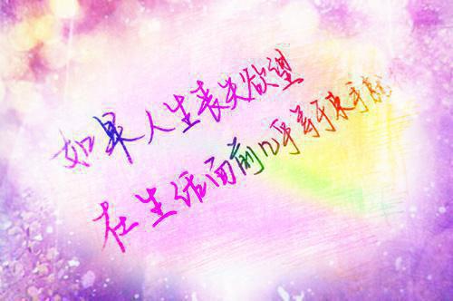 《疯狂原始人》经典台词
