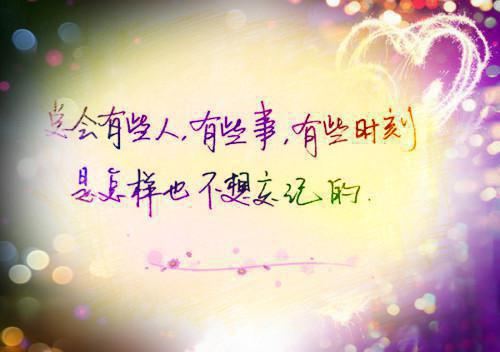 爱国主义电影观后感