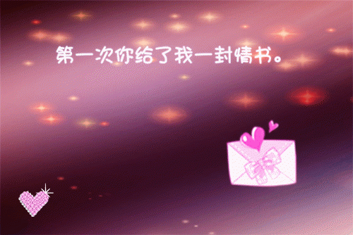 爷爷的佩兰叶