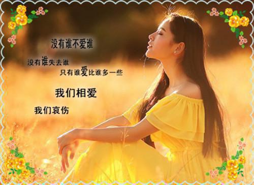 与小麦有关的谚语有哪些