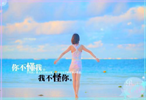 优美有意境的励志句子