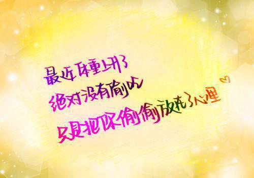 宝宝听故事200字