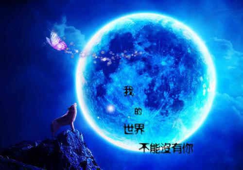 感人事件散文