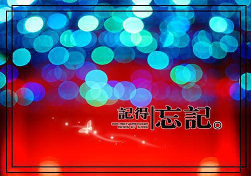 精选写日记的作文300字锦集9篇