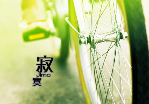 无刺的鱼的故事
