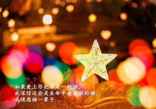 搞笑的爱情格言