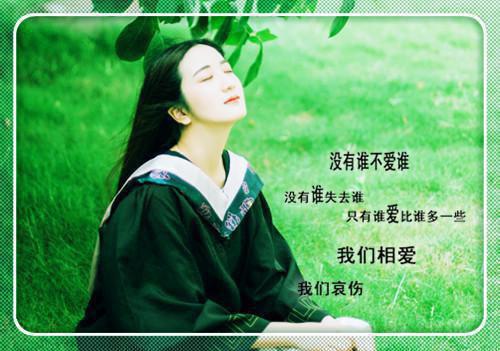 最新关于淡然的哲理散文