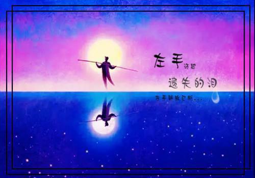 有关性格经典语录大全