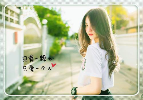 高三学生励志文章