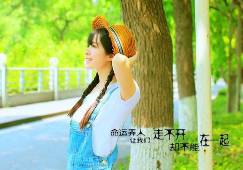 2021年简单的形容心累的句子集合41句