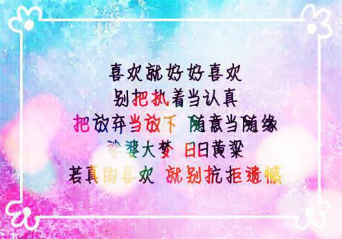 有关数学名人名言大汇总