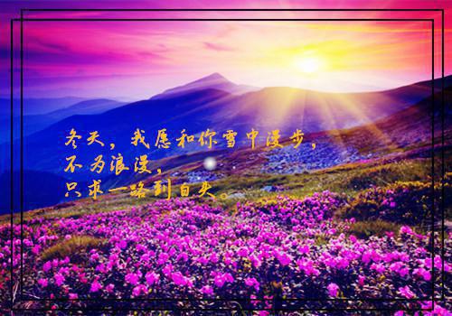 励志对联的谋篇与创作