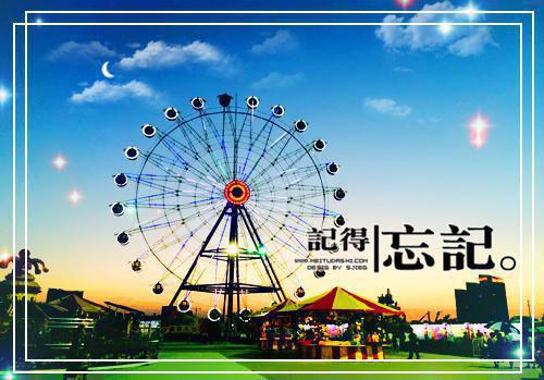 雷锋曰记读后感300字