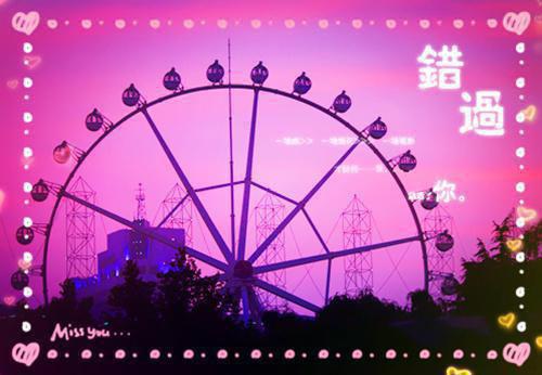 2020年父亲节寄语