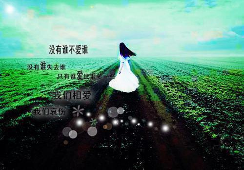 给男友说的感动的话