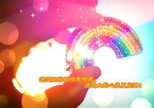 肖申克的救赎中英文经典台词