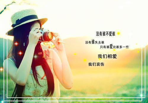 《一步之遥》经典台词