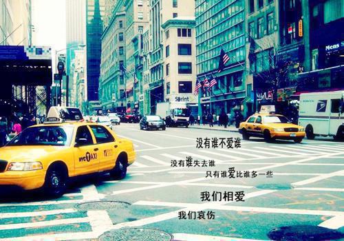 现代励志诗歌鉴赏