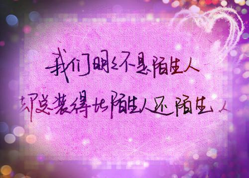 嫦娥偷灵药的故事