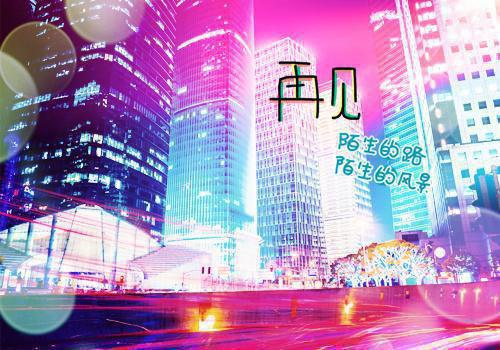 对老婆的表白词