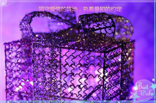 童話故事教學ppt素材