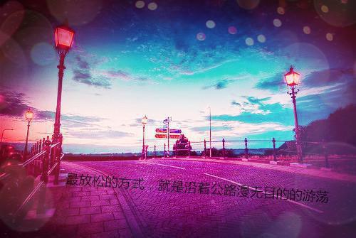 赞颂人生的格言