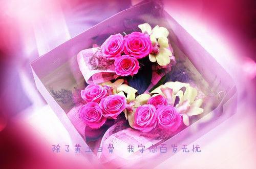 比个高绕口令