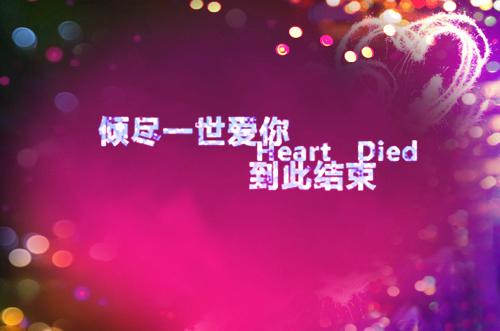 关于头发里的小人的童话故事