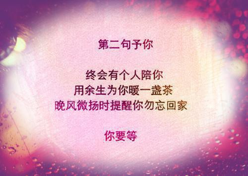 酥油读后感精选：谁的信仰如月光