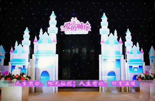 关于攀比的励志名言