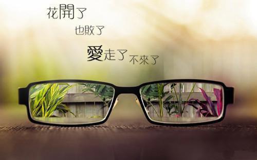 成功励志经典故事