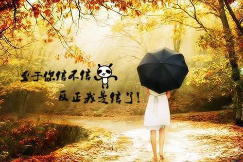 兒童寓言故事ppt課件素材
