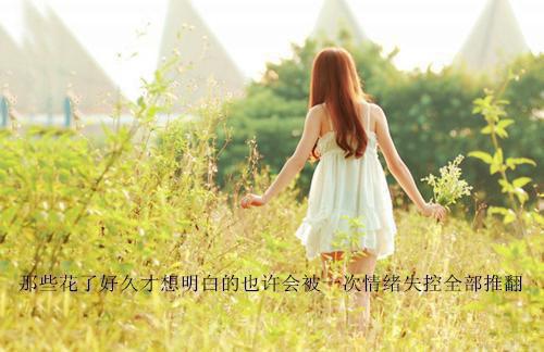 关于离别的古诗李白《渡荆门送别》赏析