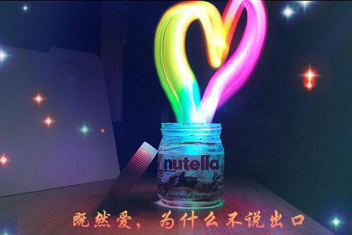 爱情感人散文3篇